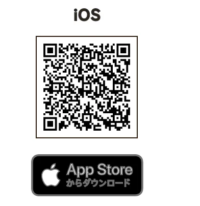 iosのQRコード