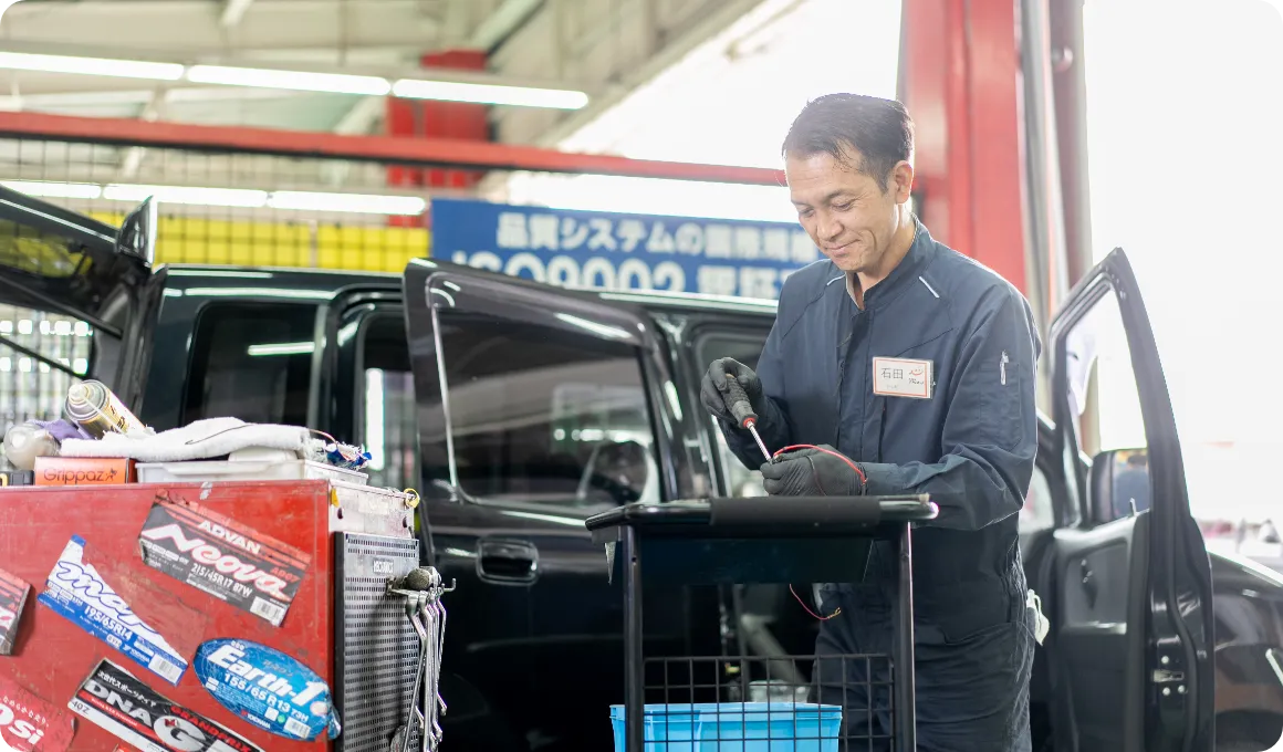 最新システムで納得の車検