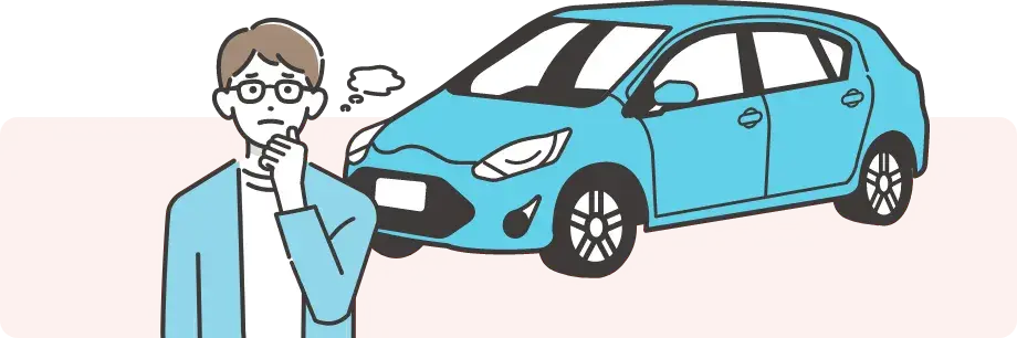 車検は半年先だけど……通したほうがいい？